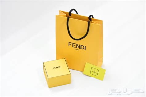 fendi موقع مصر